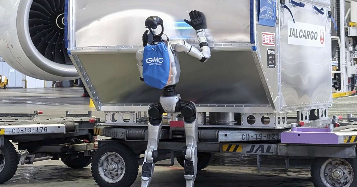 Japan Airlines Haneda airport humanoid robot baggage handling 2026