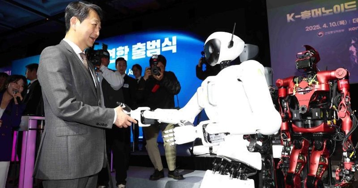 South Korea Declares 2026 'The First Year of Humanoid Commercialization' with KRW 220.8B National Program