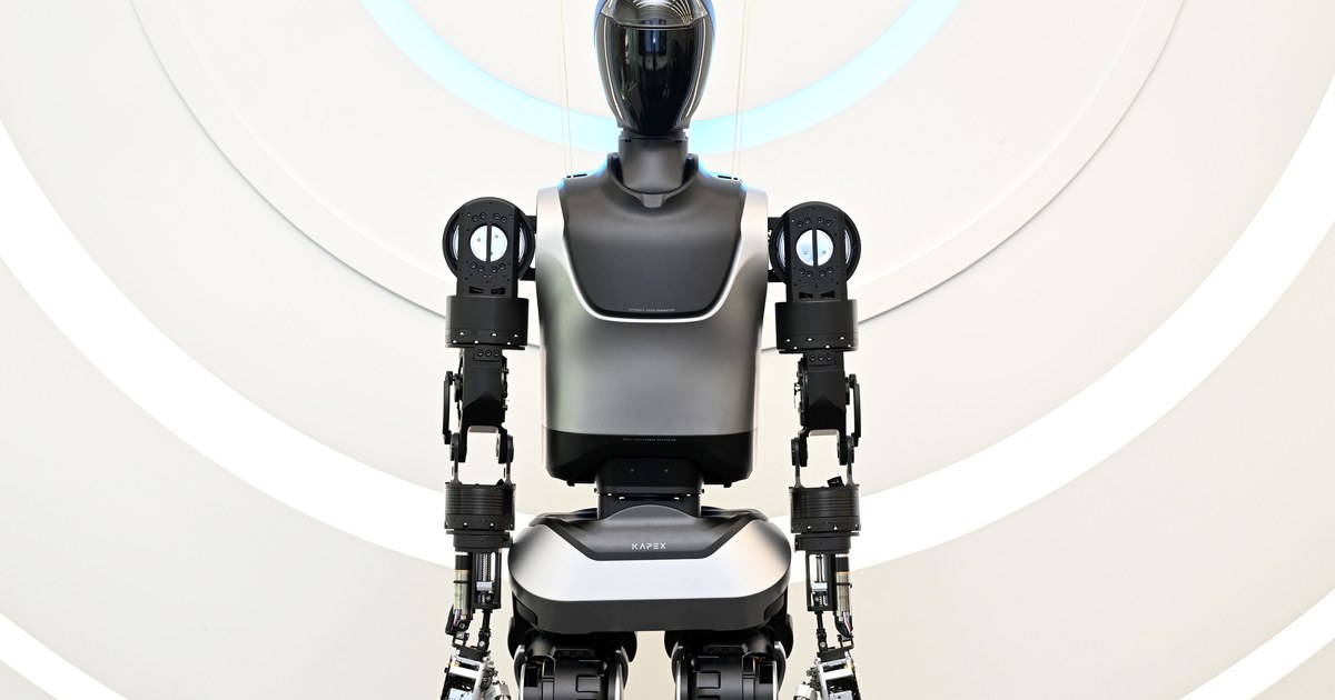 韓国、504億ウォンの「K-AIヒューマノイド計画」を始動——LGとWIRoboticsが中核パートナーに