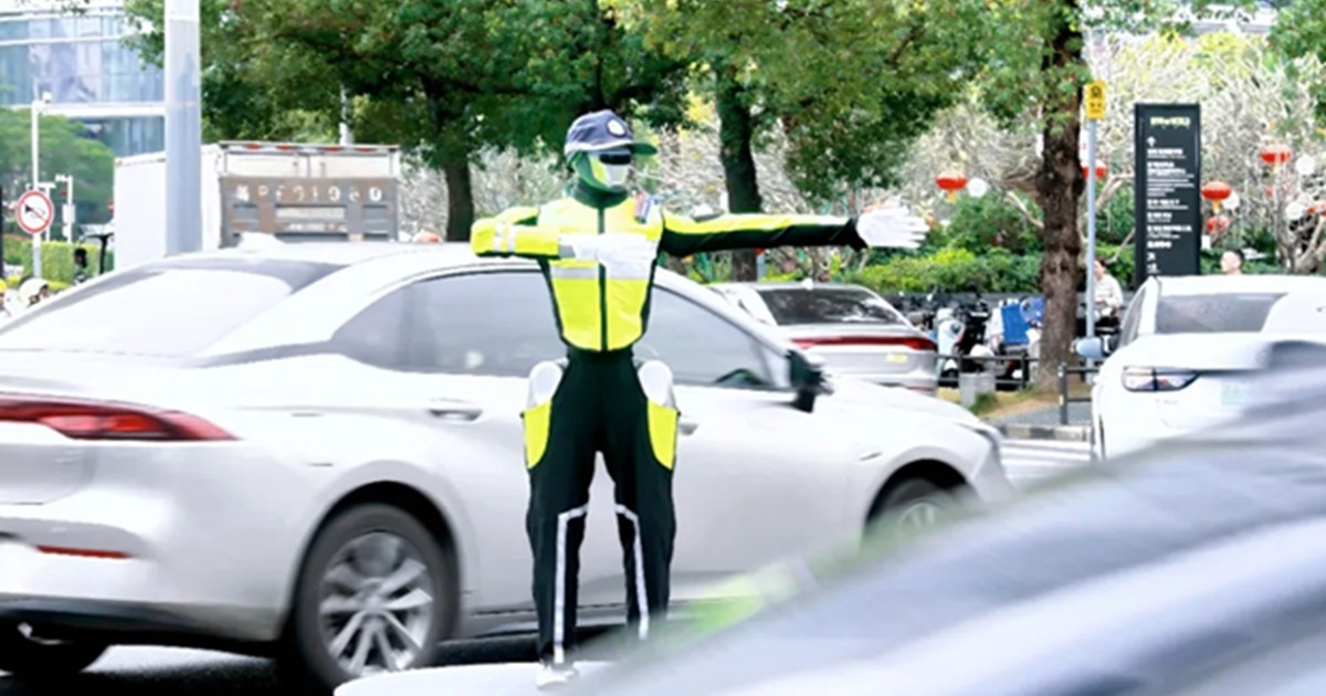 Shenzhen humanoid robot police patrol 2026