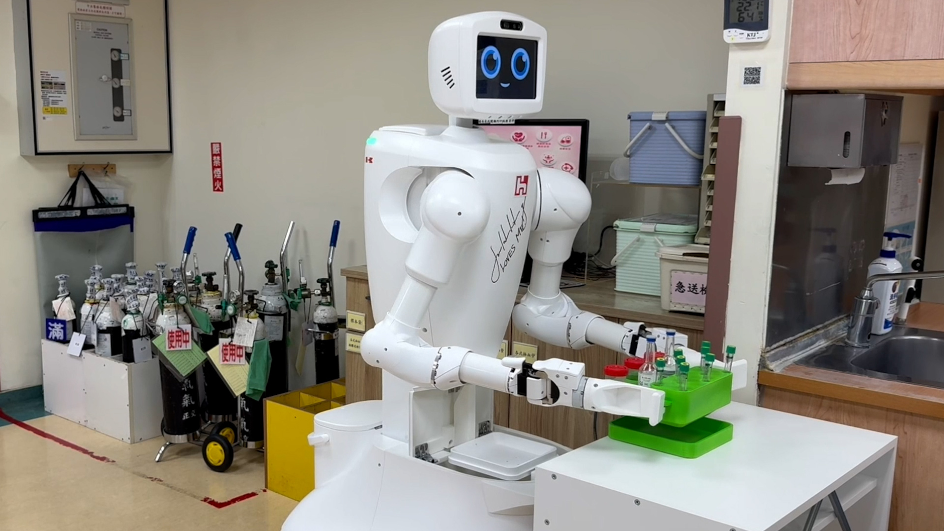 Foxconn Robotics Nurabot Healthcare AMR